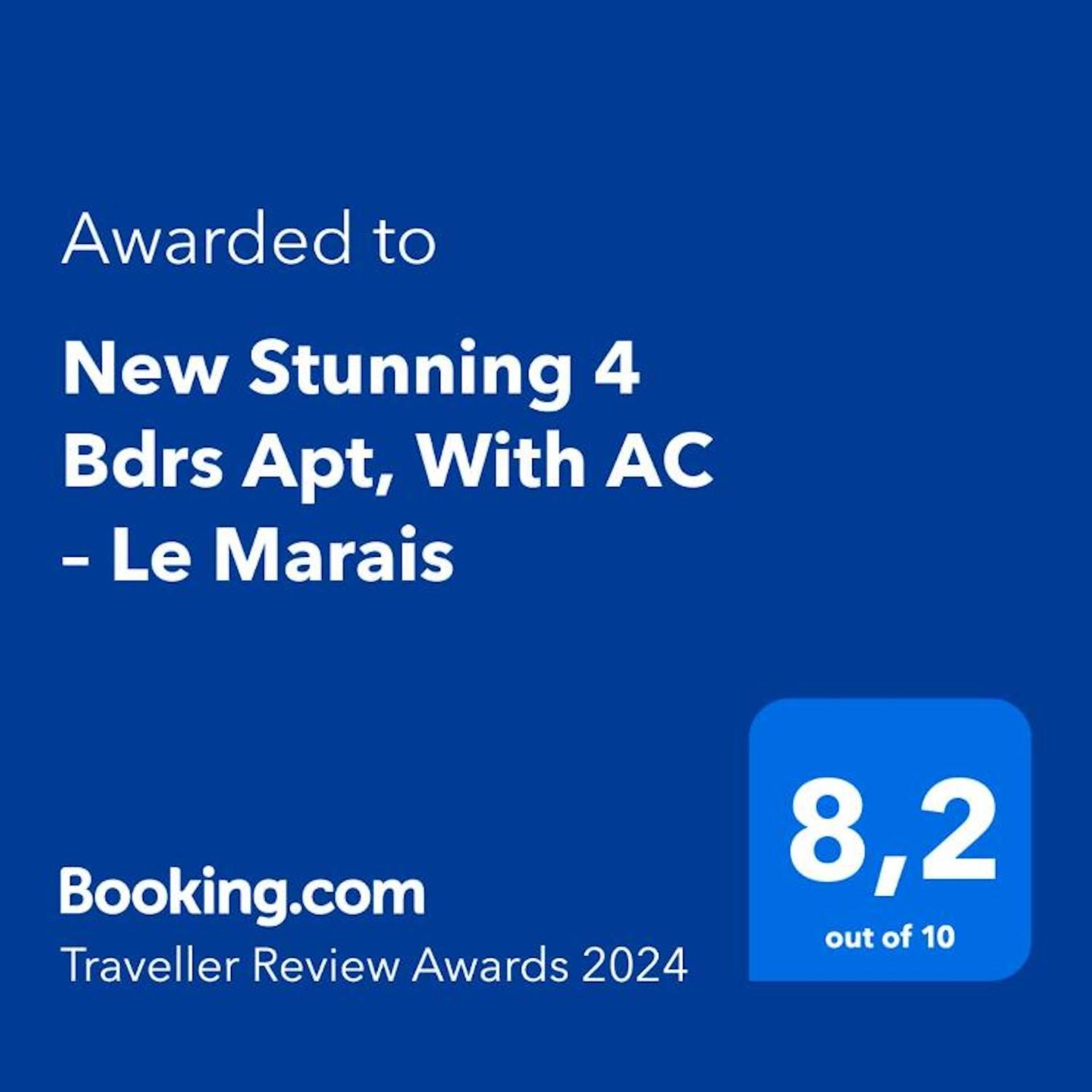 פריז New Stunning 4 Bdrs Apt, With Ac - Le Marais מראה חיצוני תמונה